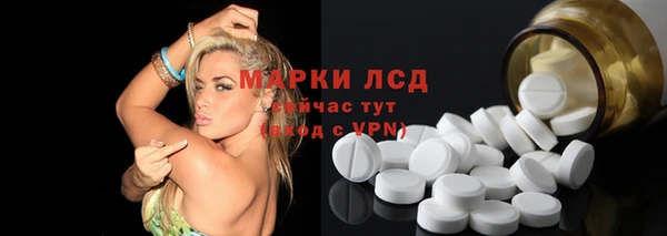 MDMA Абдулино