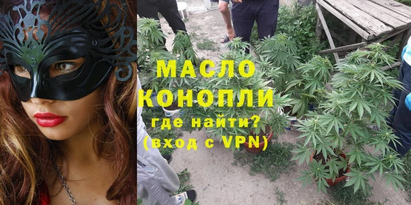 кокс Сатка