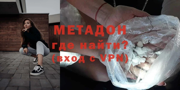 амф Алзамай