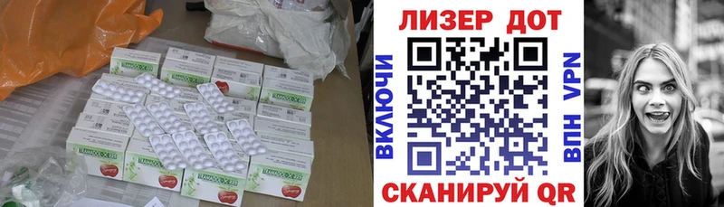kraken как войти  Ивангород  LSD-25 экстази кислота 